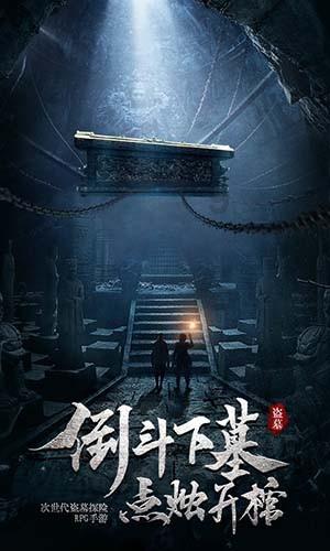 津膜科技(300334.SZ)：截止2024年1月19日，公司的股东人数为20876