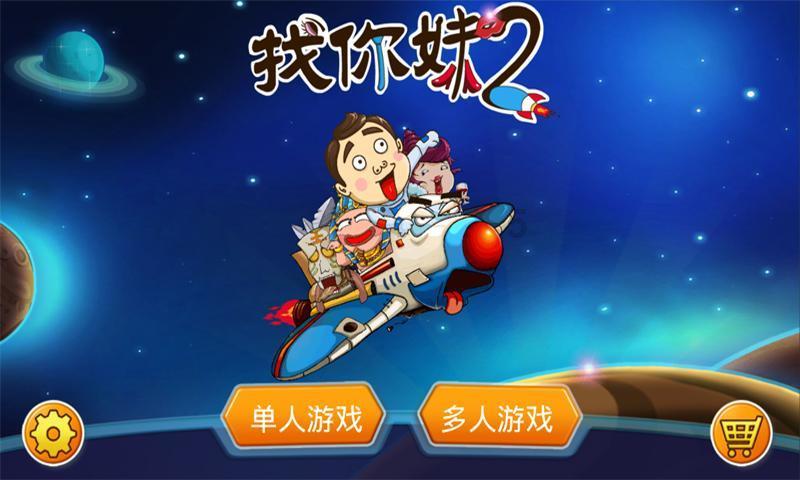 哈尔滨工业大学保研率怎么样?总保研率近四成,英才班达100%