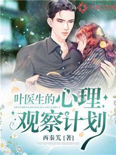 深化鲁豫合作,推进毗邻区域生态保护和高质量发展新样板