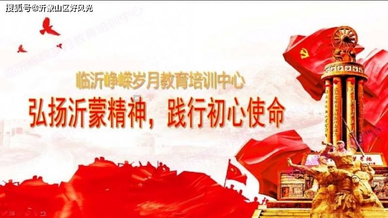 李盈莹独木难支！天津1:3爆冷不敌上海！二号位缺失难敌全面上海
