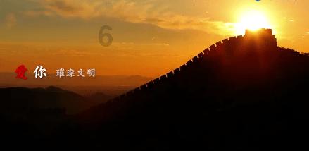 轩辕剑4