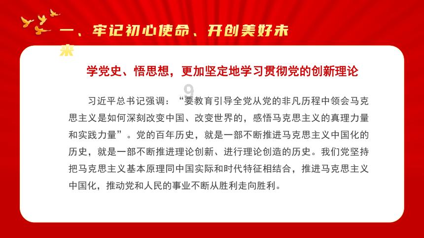 炉石传说