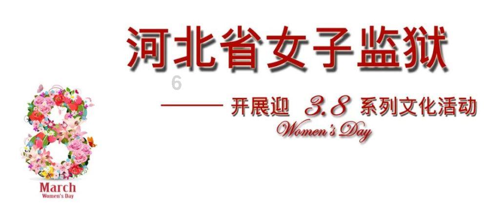 福田汽车:2024年新能源车计划销量达到8万-9万辆